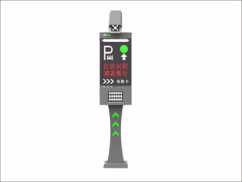 熵基科技车牌识别一体机LPR6500系列