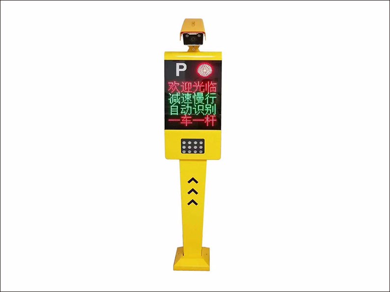 车牌识别一体机LPR8200系列