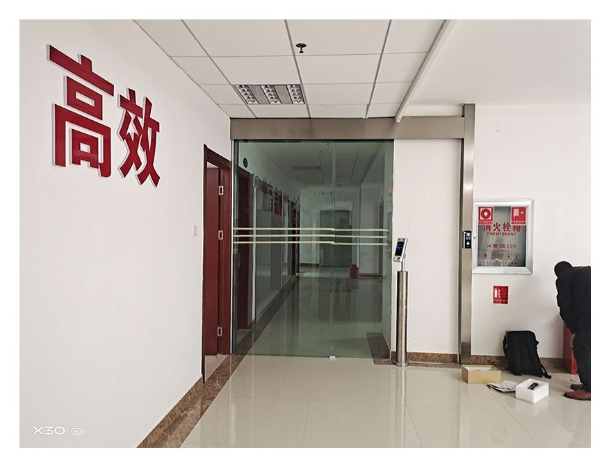 云南临沧某县政府大楼