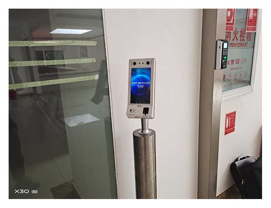 云南临沧某县政府大楼