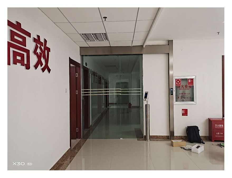 云南临沧某县政府大楼