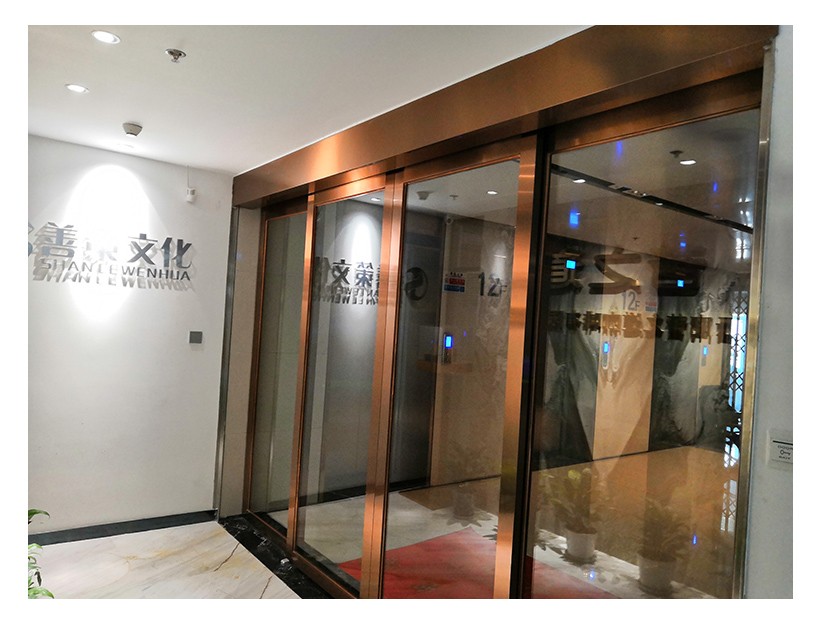 某公司自动门安装案例