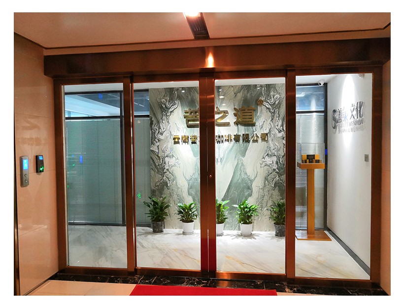 某公司自动门安装案例