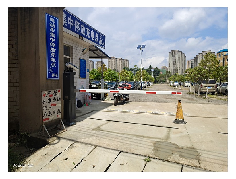 昆明某城中村停车场案例