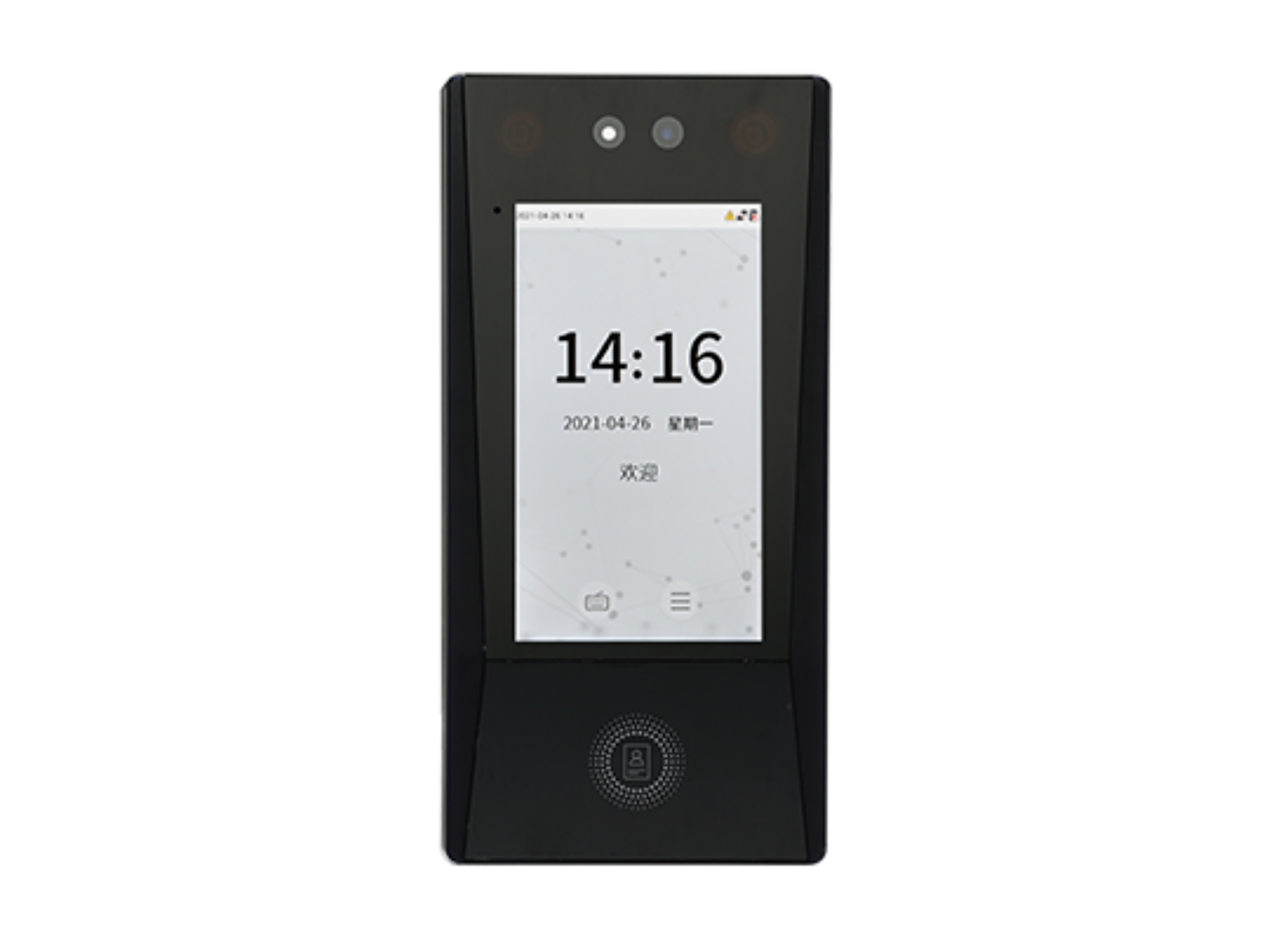可见光面部考勤终端FA1000