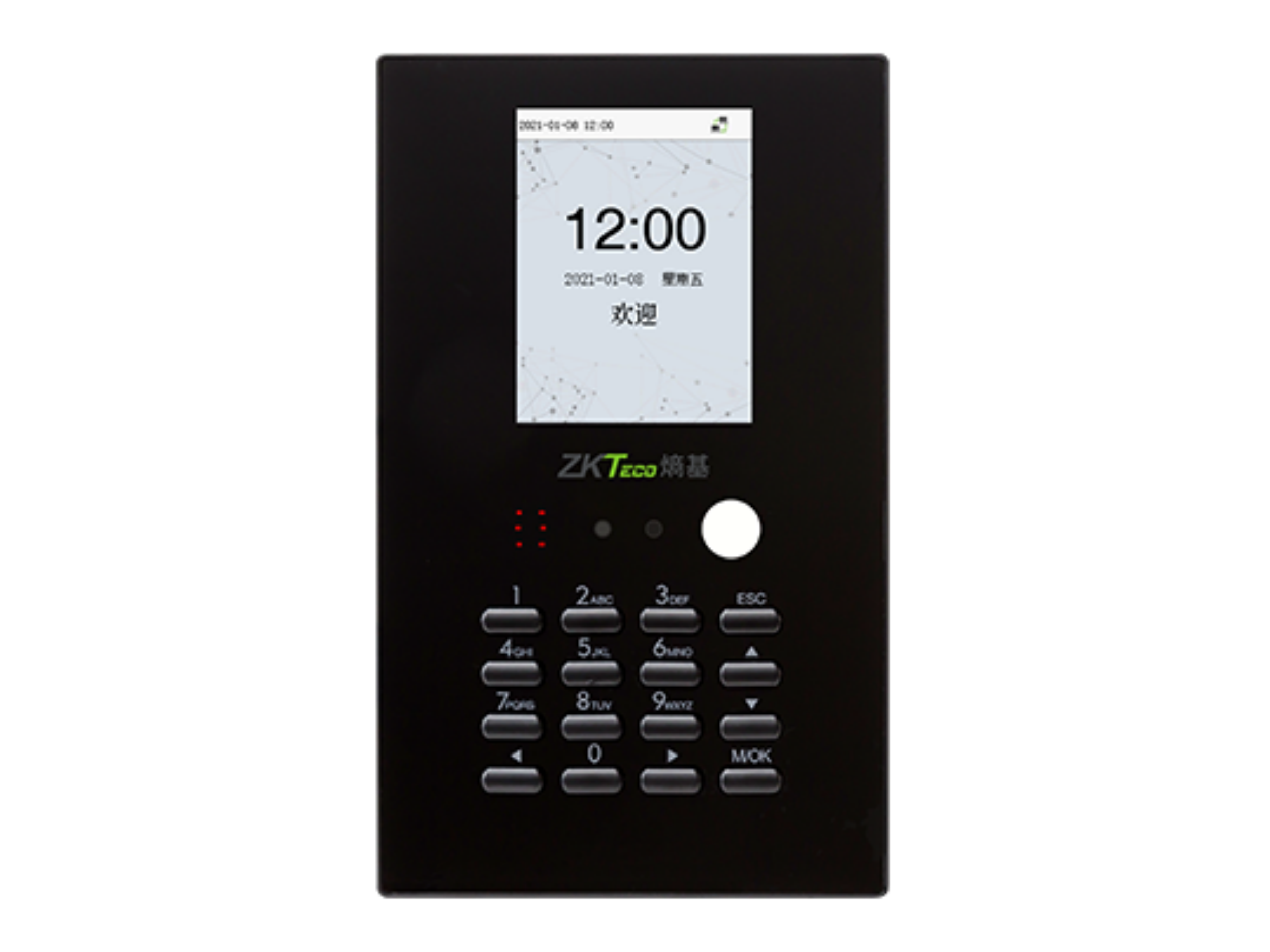 可见光面部识别终端nFace101-S