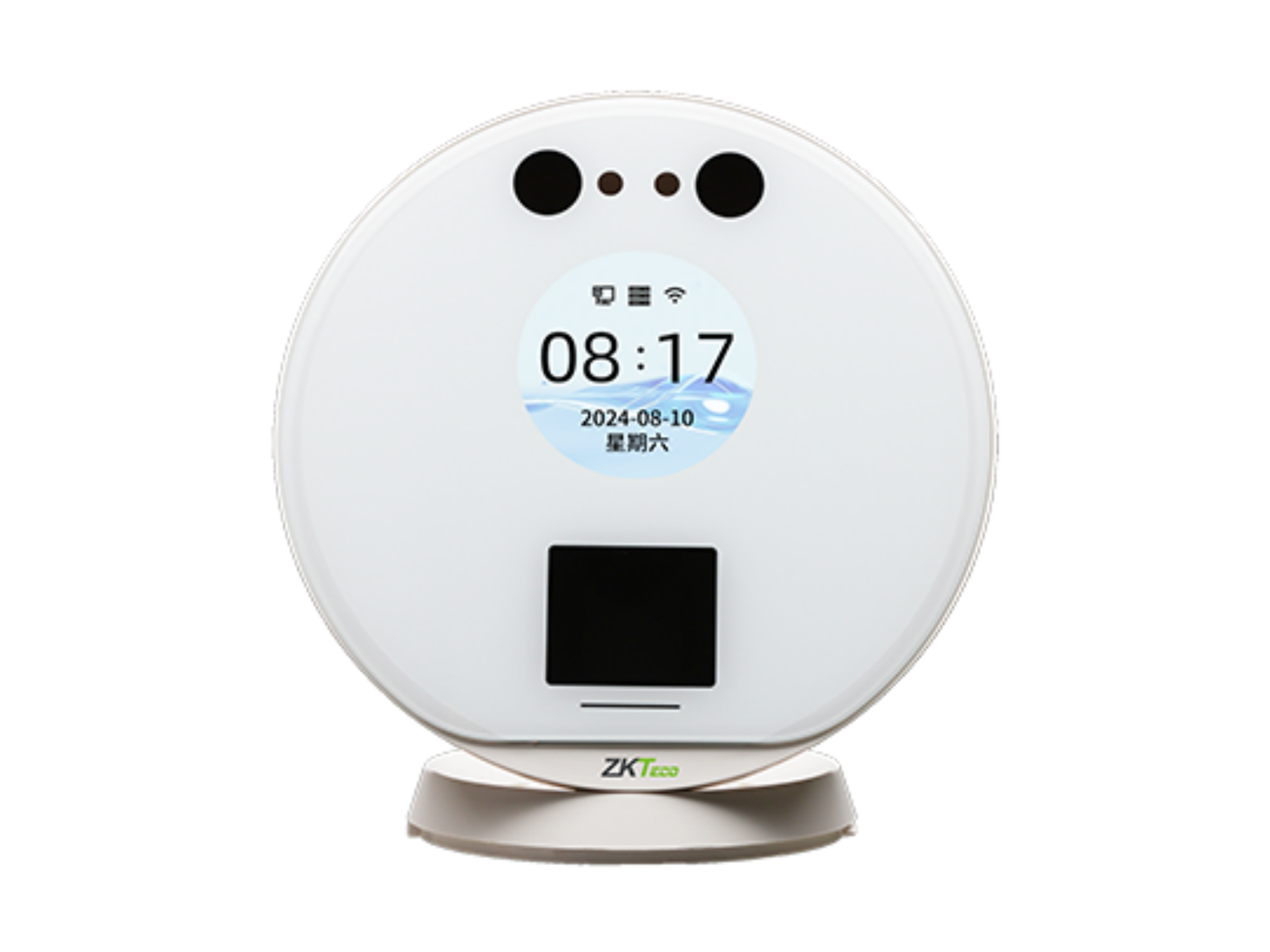 智能云考勤终端FS3