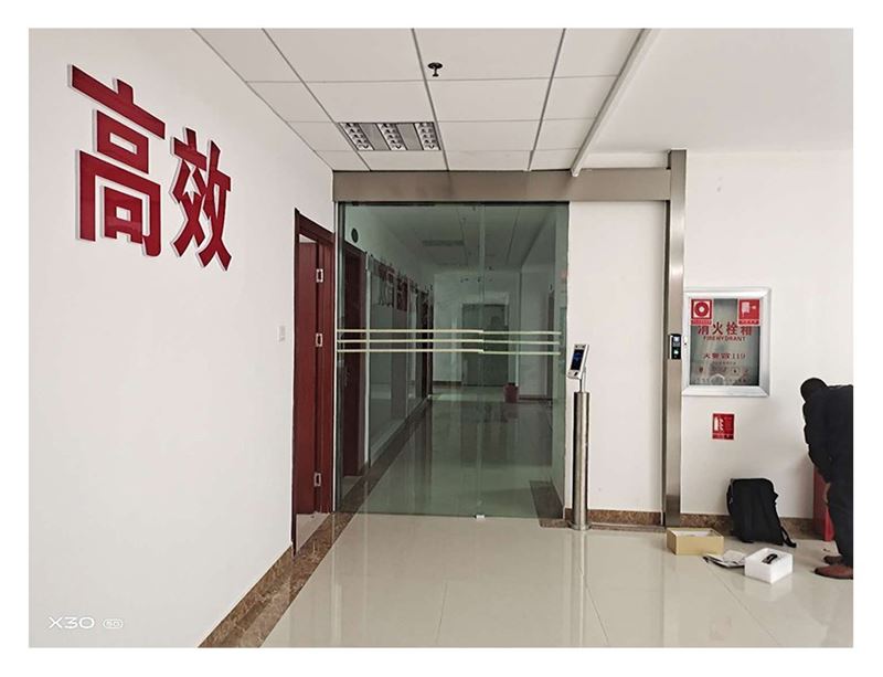 云南临沧某县政府大楼