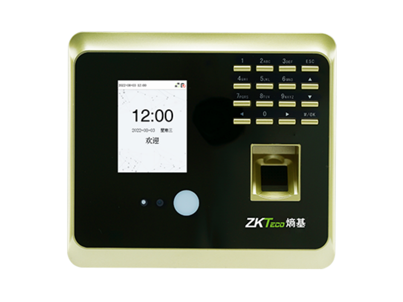 可见光面部指纹考勤终端nFace103